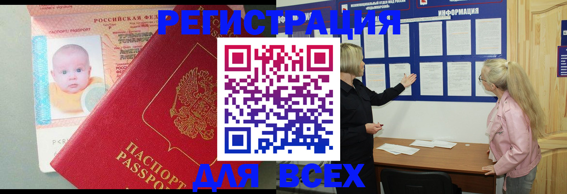 форма 3 в Рузаевке